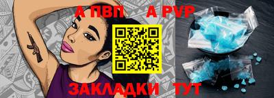 MDMA Premium VHQ Донецк