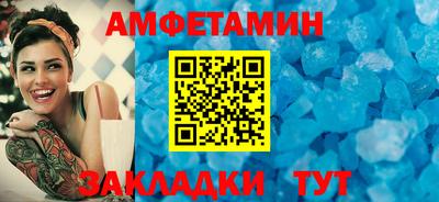 гашиш Донской