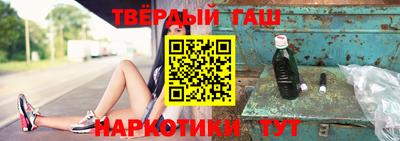 бошки Дубна