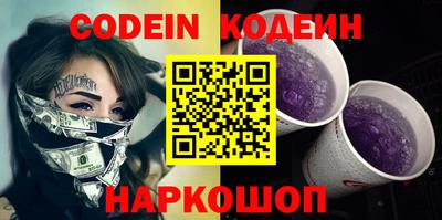 бошки Дубна