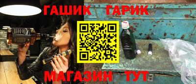 MDMA Premium VHQ Донецк