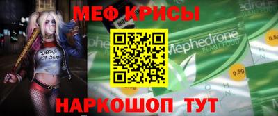 гашиш Донской