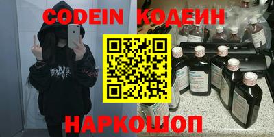 бошки Дубна