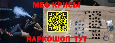 гашиш Донской