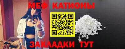 бошки Дубна