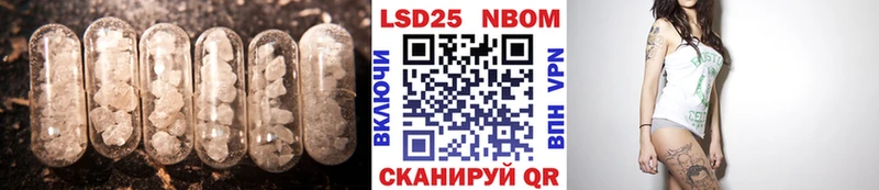 купить   Десногорск  ЛСД экстази ecstasy 