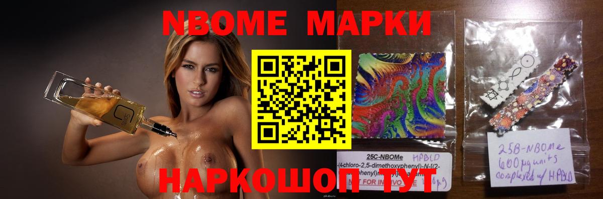 Десногорск  Лсд 25 экстази кислота  Лсд 25 экстази кислота  Вход с VPN 