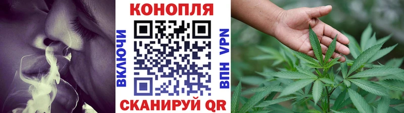 Марихуана MAZAR  купить   Десногорск 